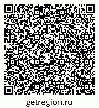 79043204865