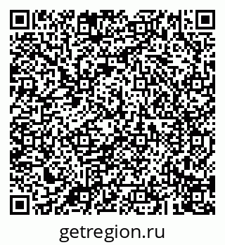 79043204990