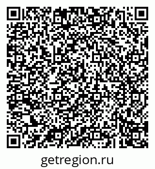 79043205003