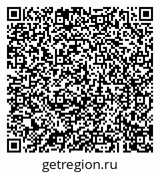 79043205005