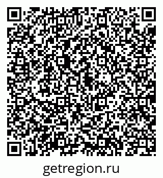 79043205008
