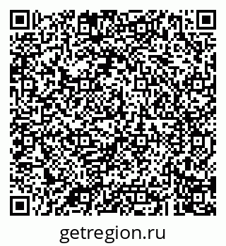 79043205087