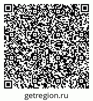 79043205110
