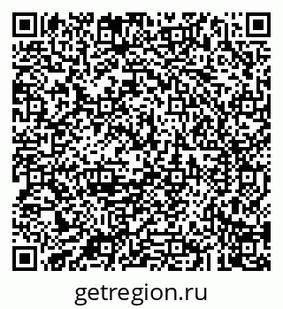 79043205145