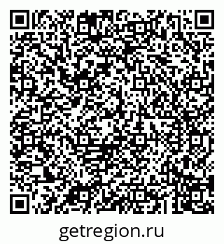 79043205200