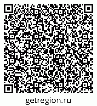 79043205384