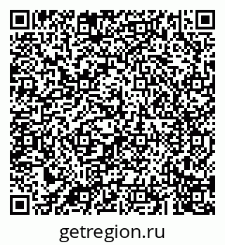 79043205410
