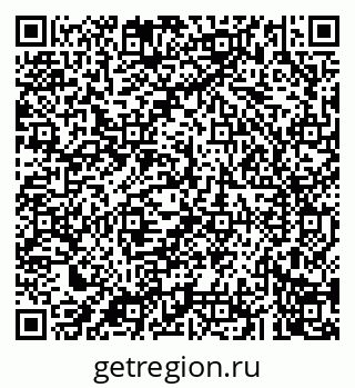79043205412