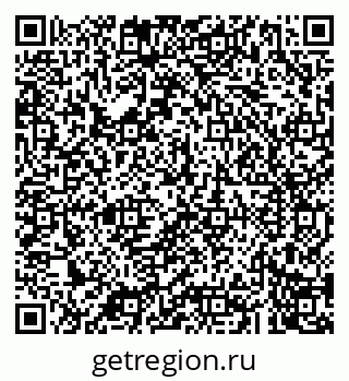 79043205487
