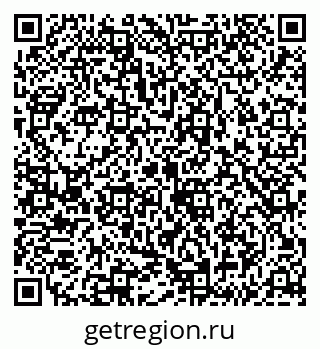 79043205498