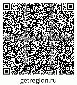 79043205512