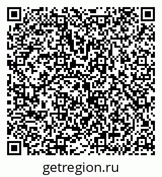 79043205552