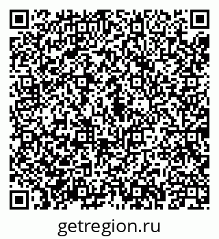 79043205600