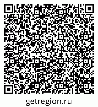 79043205611