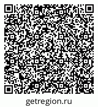 79043205654