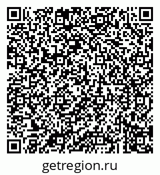 79043205752