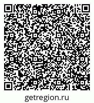 79043205870