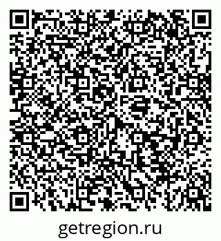 79043206002