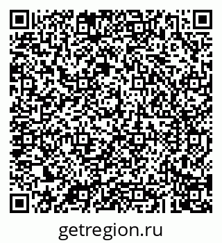 79043206004