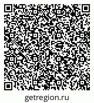 79043206009