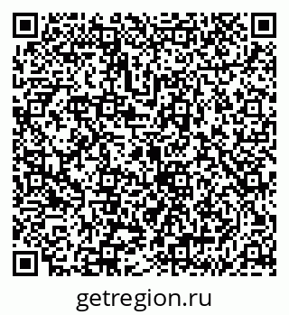 79043206070