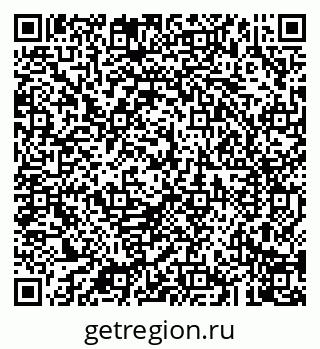 79043206170