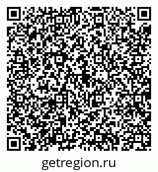 79043206385