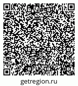 79043206650