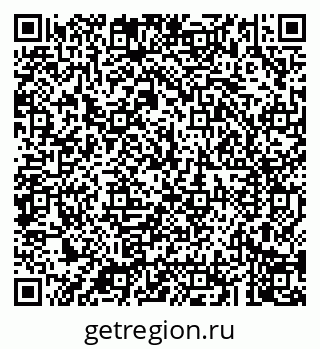 79043206714