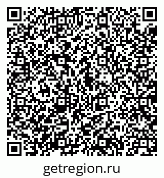 79043206784