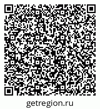 79043206810