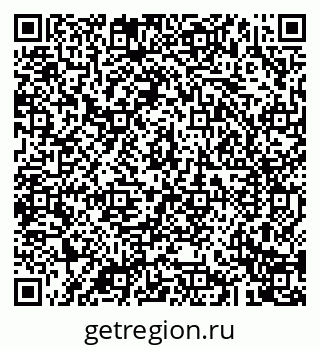 79043206869