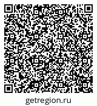 79043206870