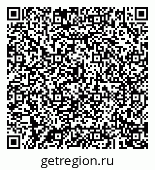 79043206890