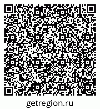 79043207410