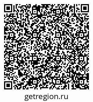79043207411