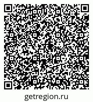 79043207480