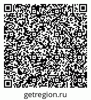 79043207510