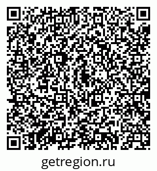 79043207532