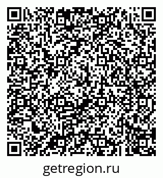 79043207567