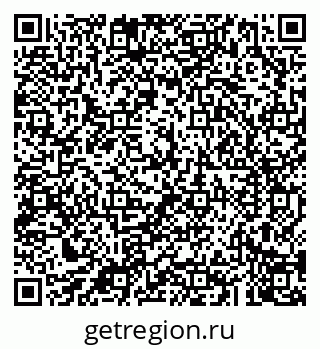 79043207584