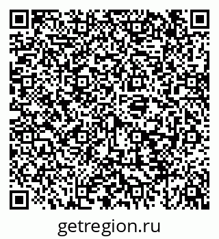 79043207616