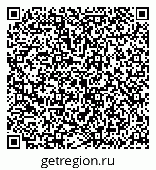79043207629
