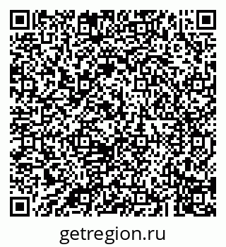 79043207670