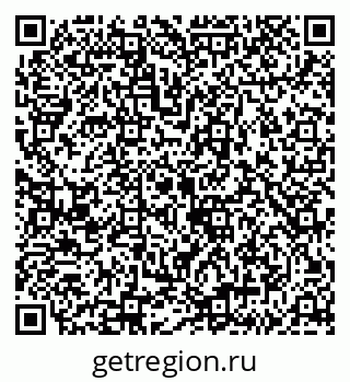 79043207679