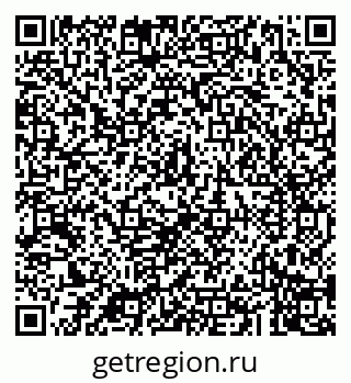 79043207680