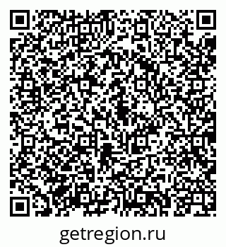 79043207890