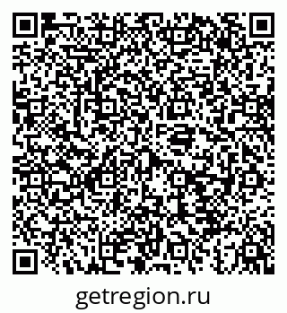 79043207984