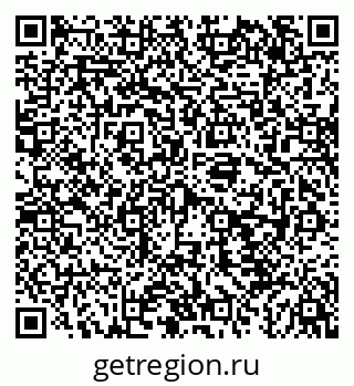 79043208001