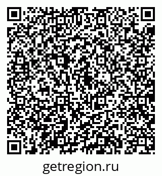 79043208003